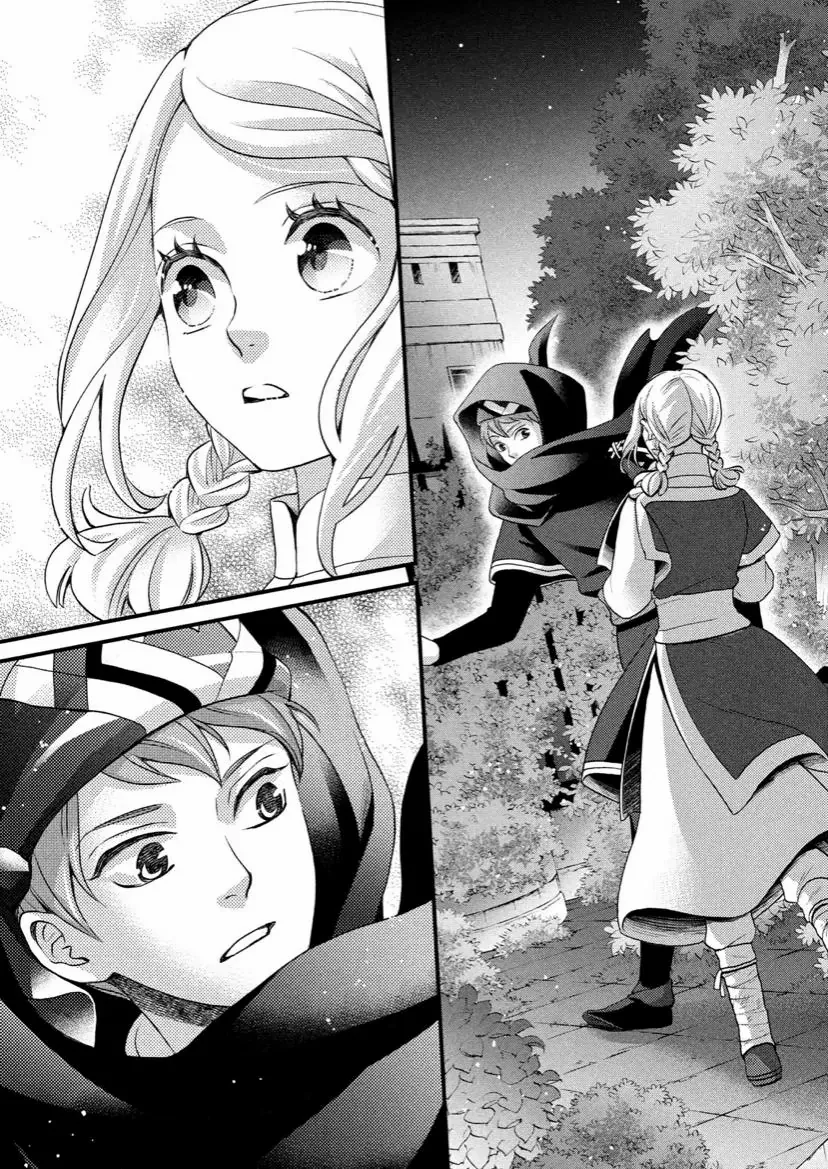 Read Nina the Starry Bride EN Manga Online