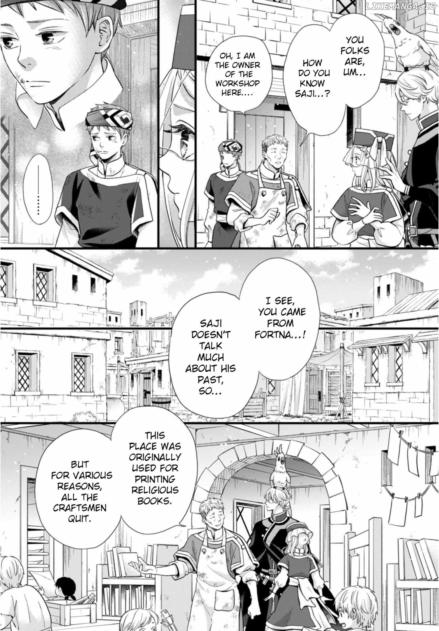 Read Nina the Starry Bride EN Manga Online