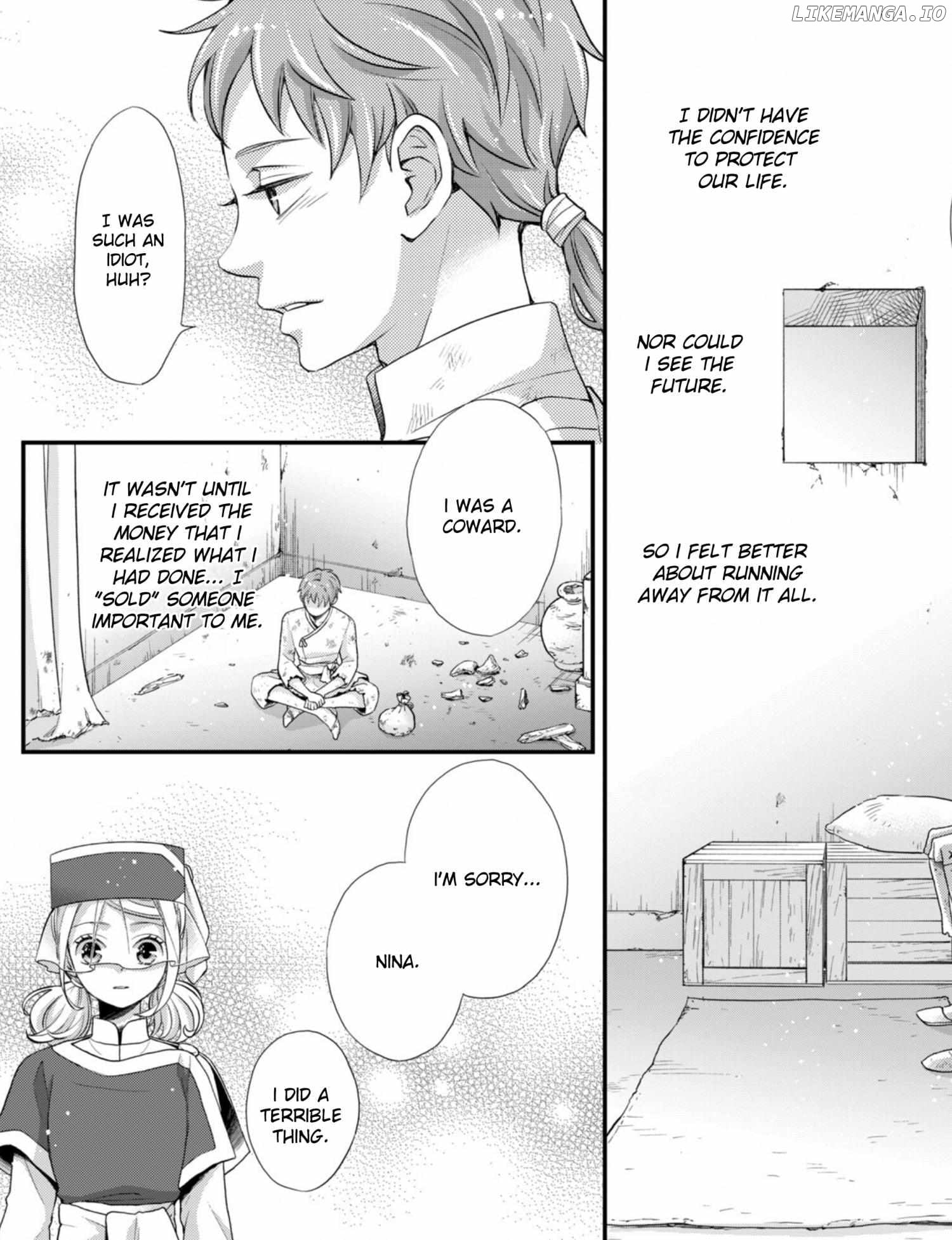 Read Nina the Starry Bride EN Manga Online