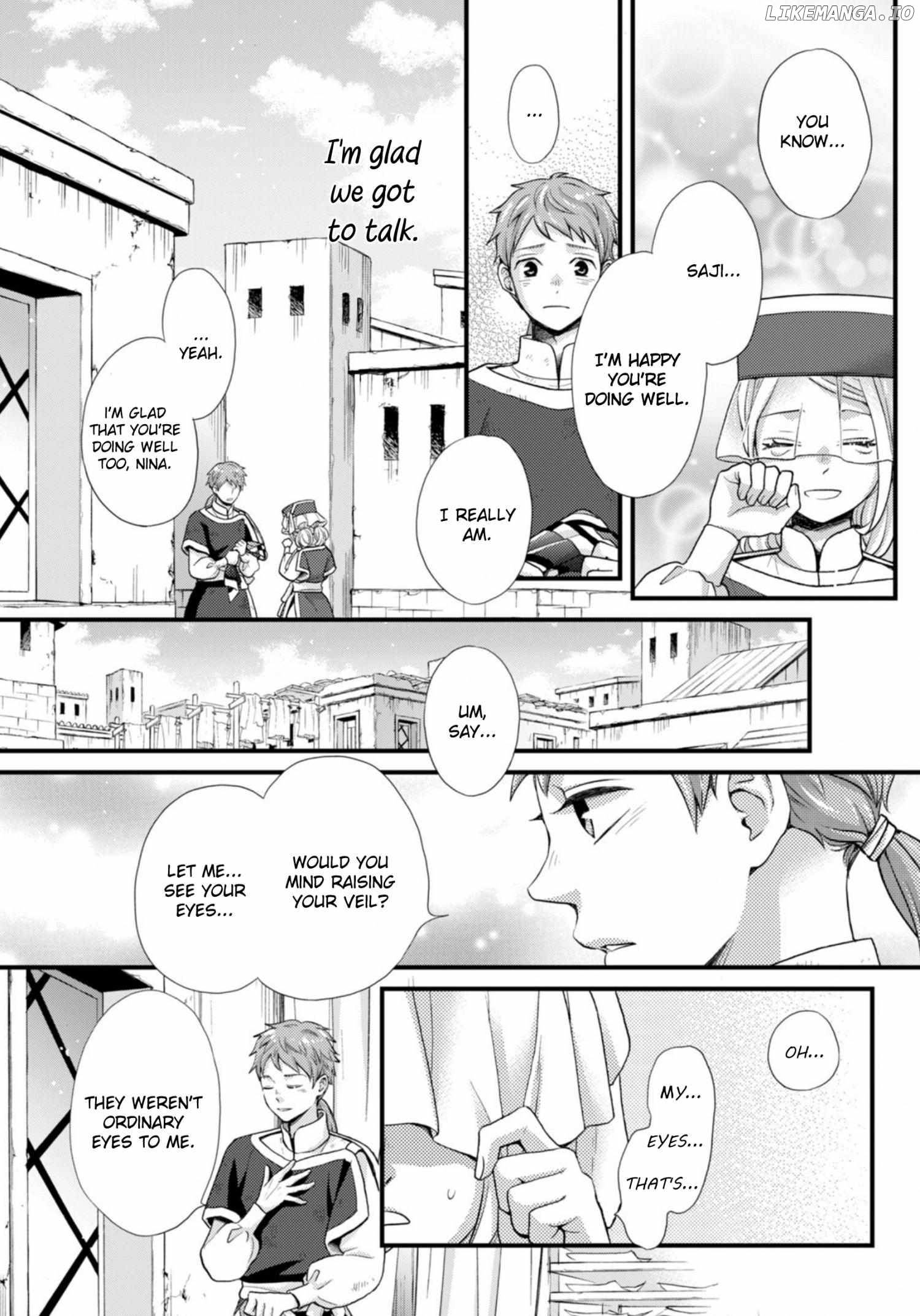 Read Nina the Starry Bride EN Manga Online