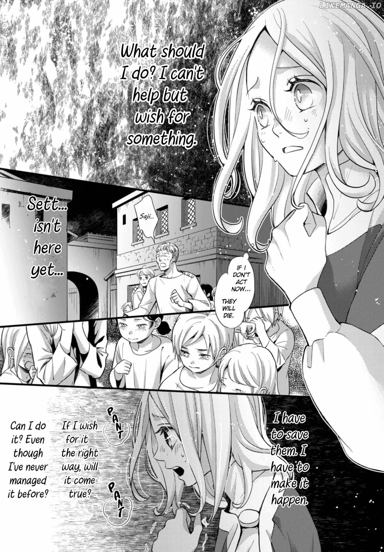 Read Nina the Starry Bride EN Manga Online