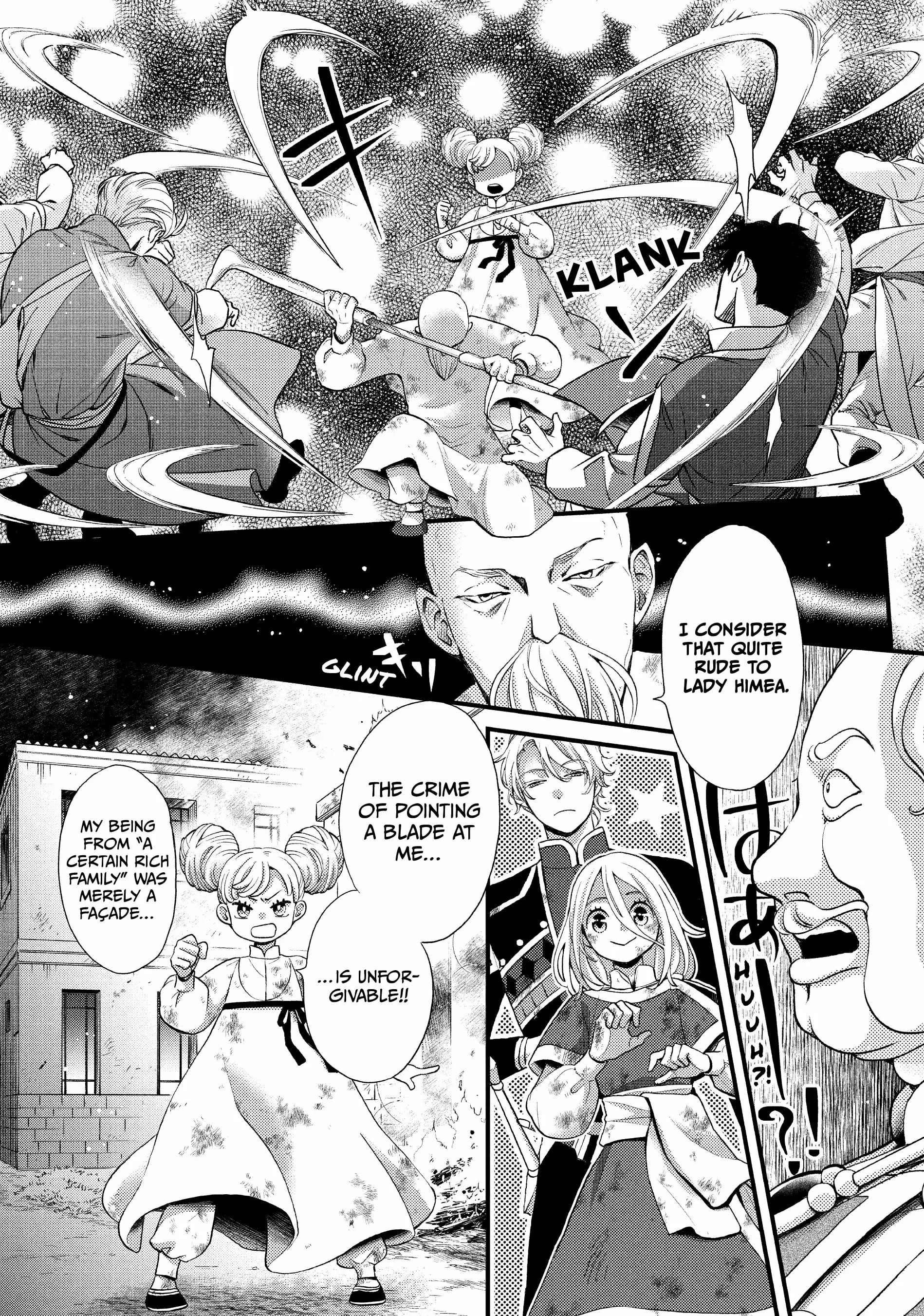 Read Nina the Starry Bride EN Manga Online