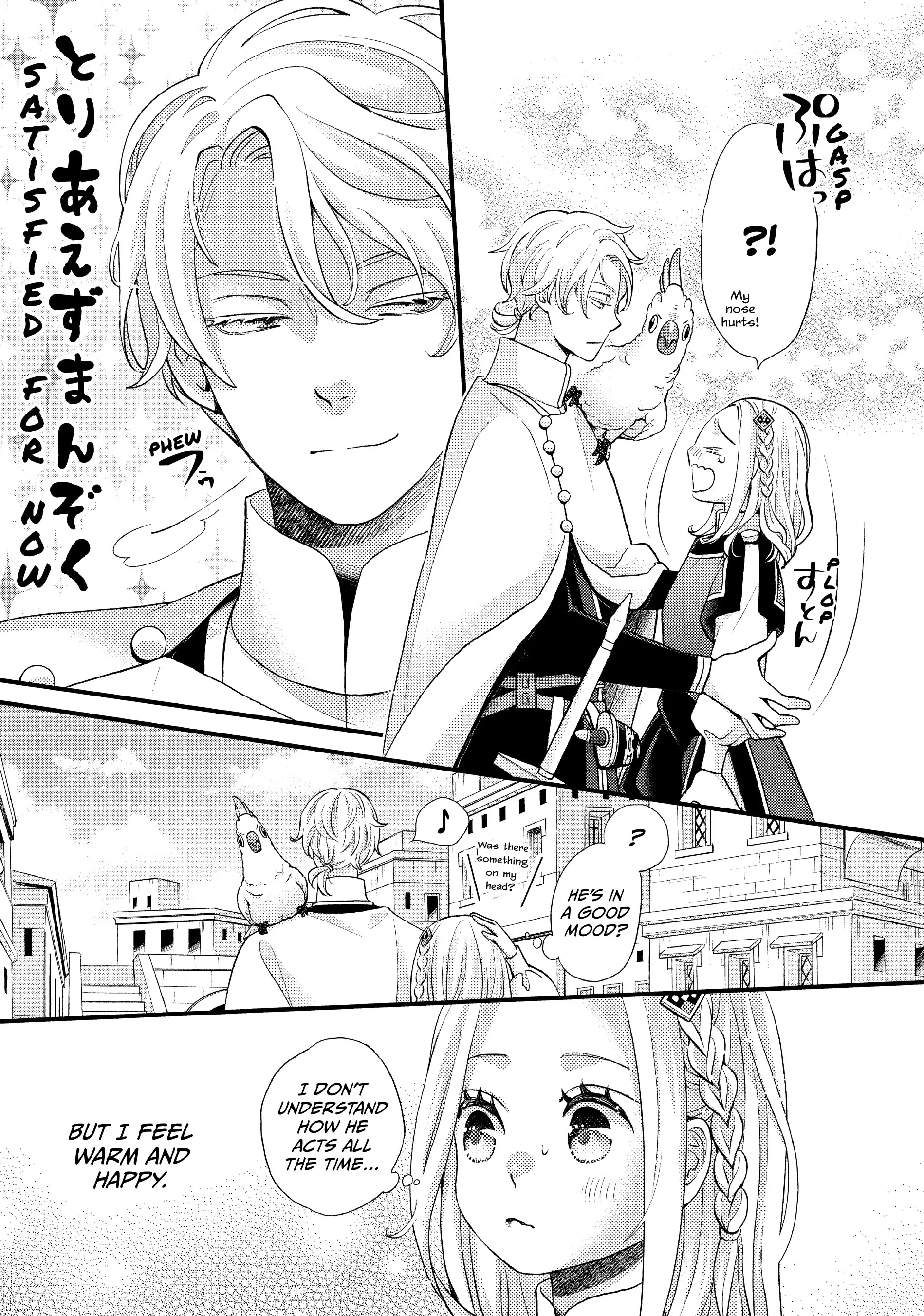 Read Nina the Starry Bride EN Manga Online