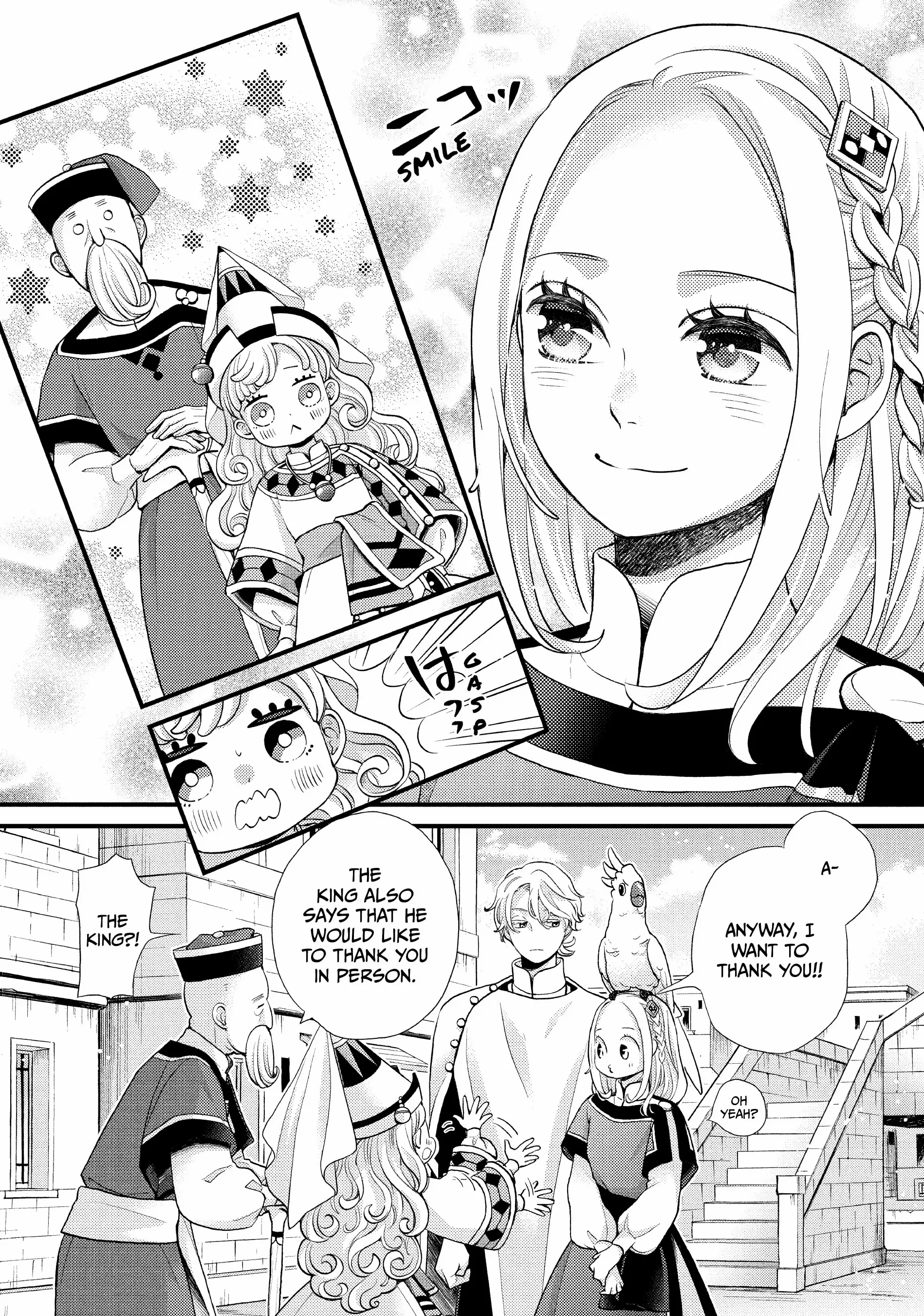 Read Nina the Starry Bride EN Manga Online