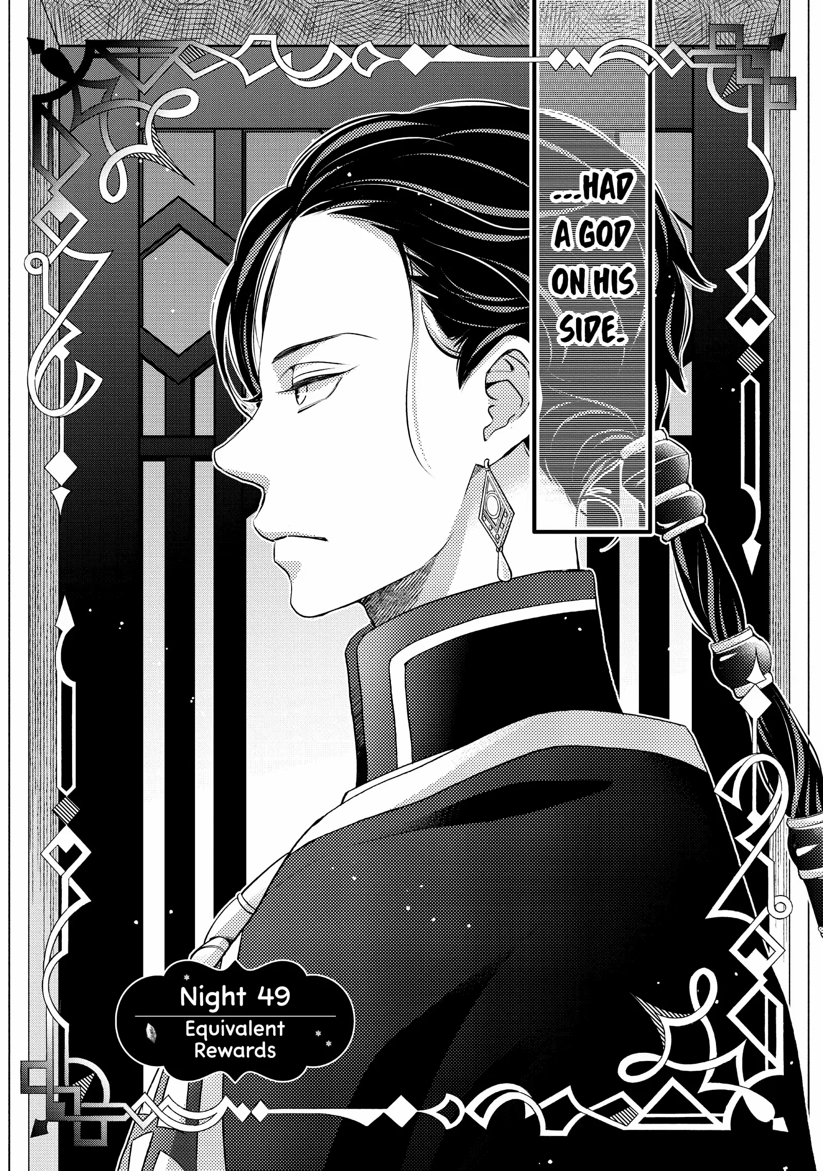 Read Nina the Starry Bride EN Manga Online