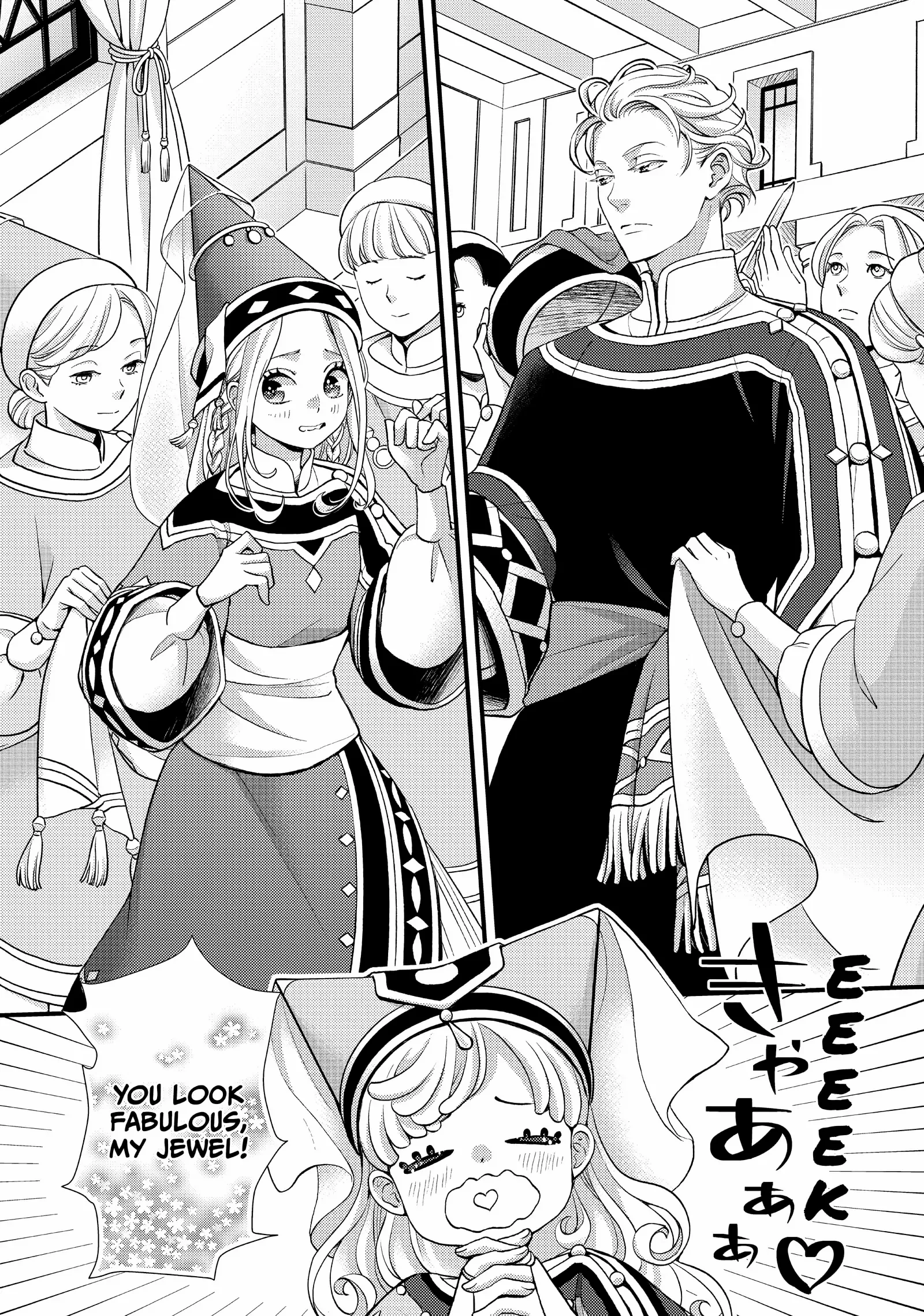 Read Nina the Starry Bride EN Manga Online