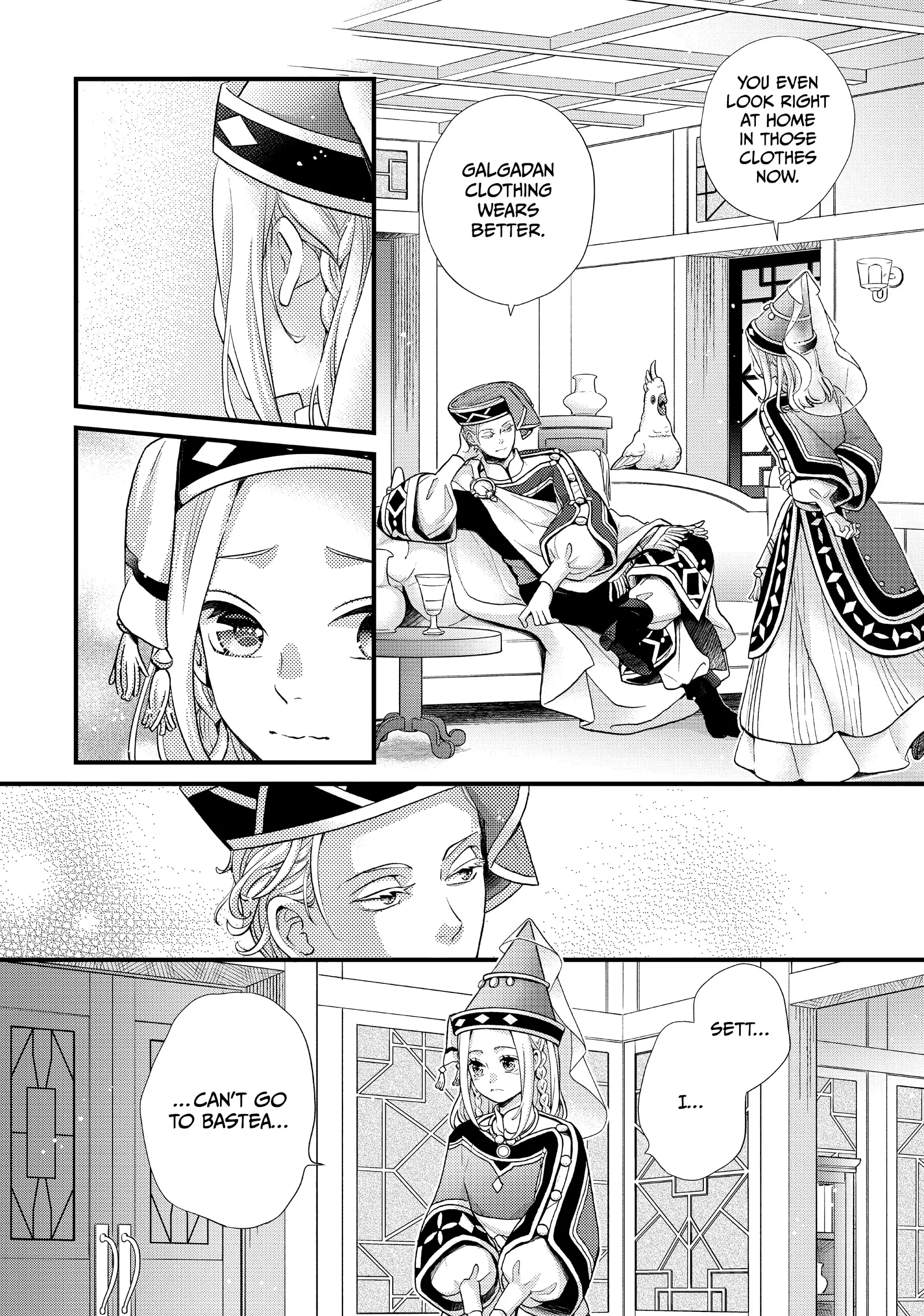 Read Nina the Starry Bride EN Manga Online