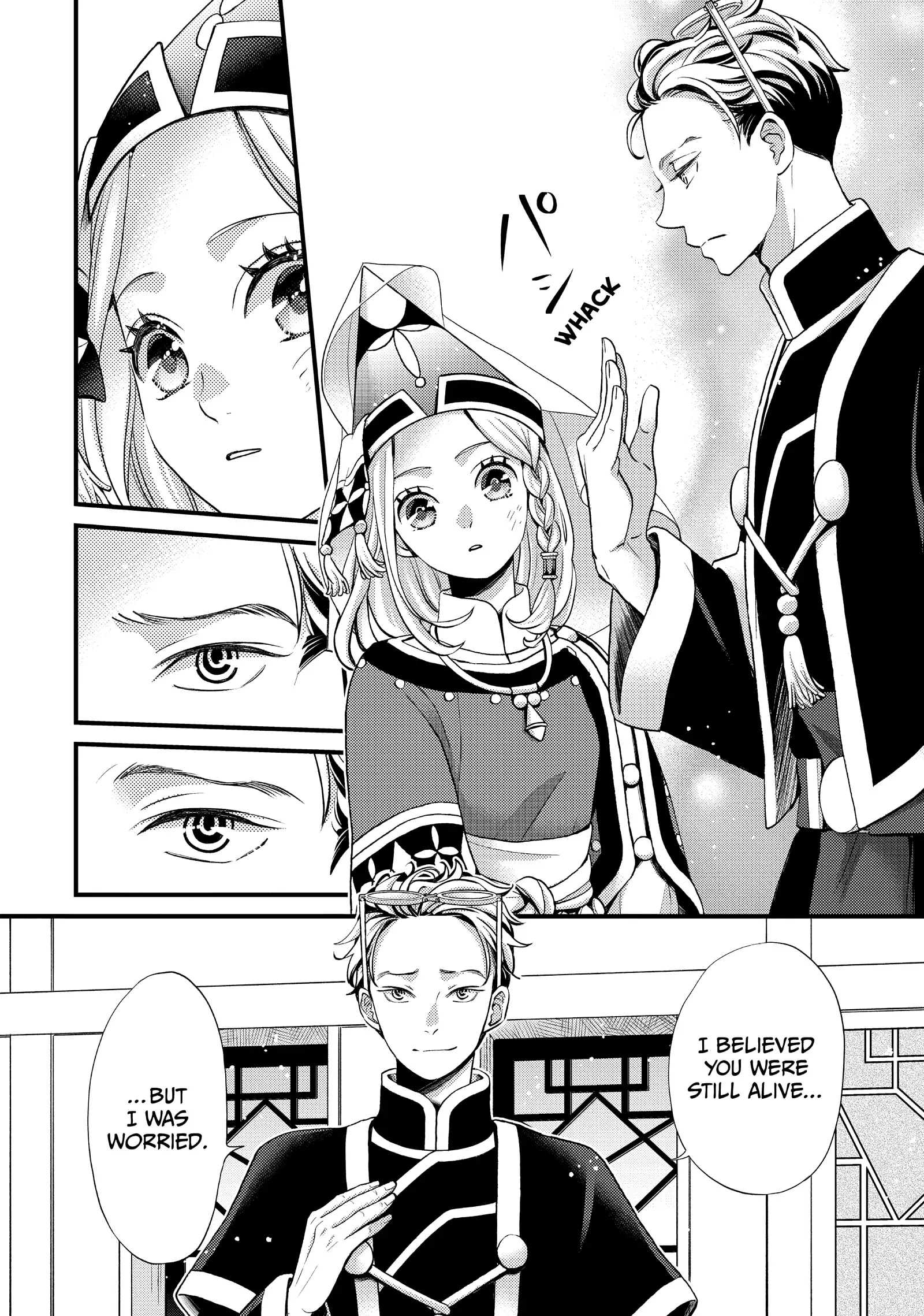 Read Nina the Starry Bride EN Manga Online