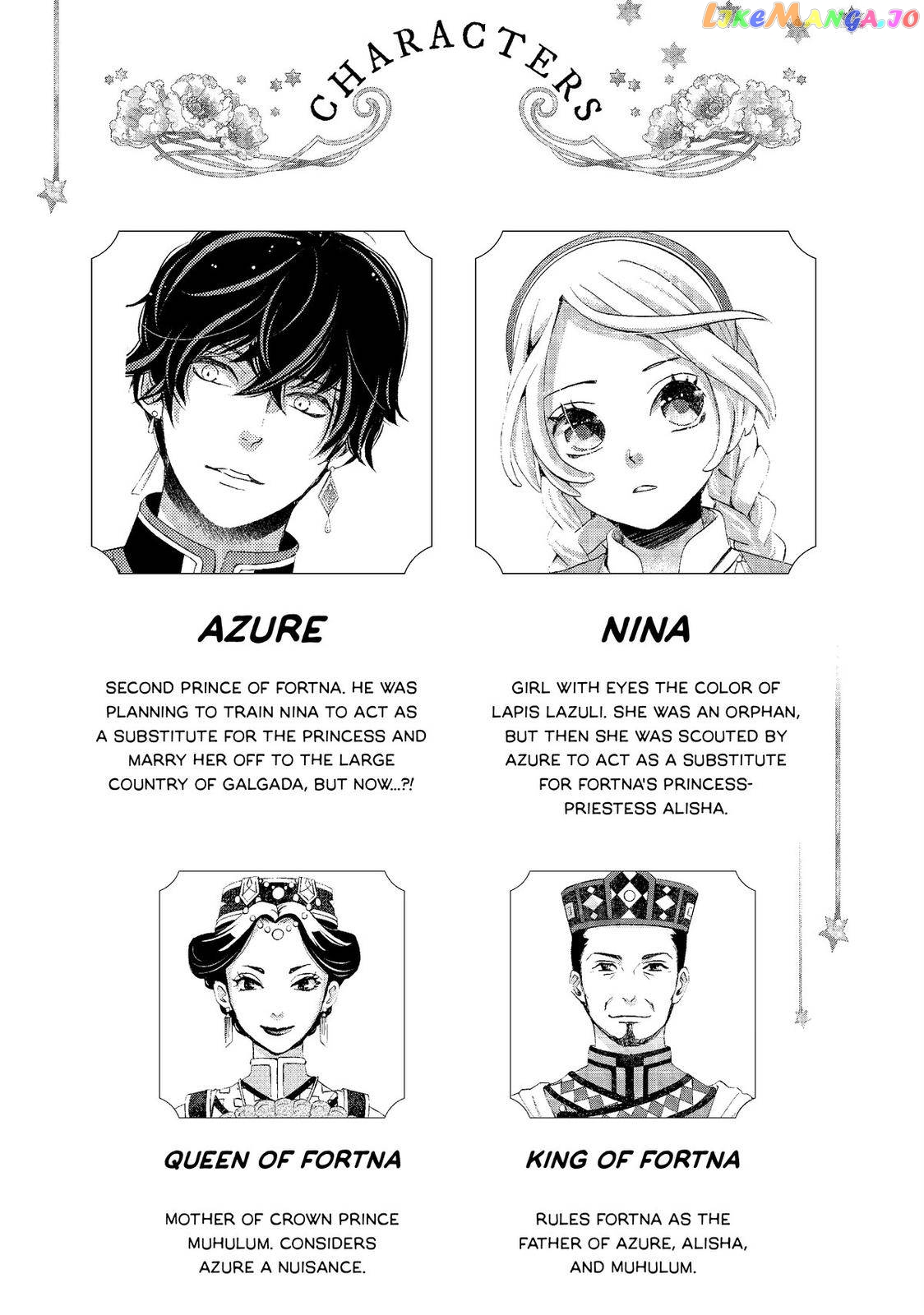 Read Nina the Starry Bride EN Manga Online
