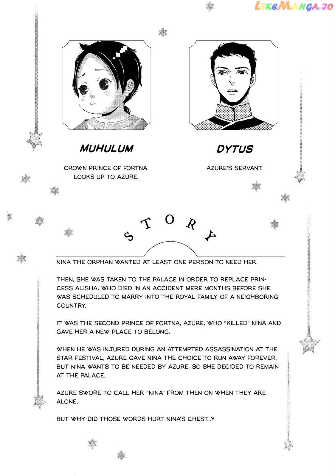Read Nina the Starry Bride EN Manga Online