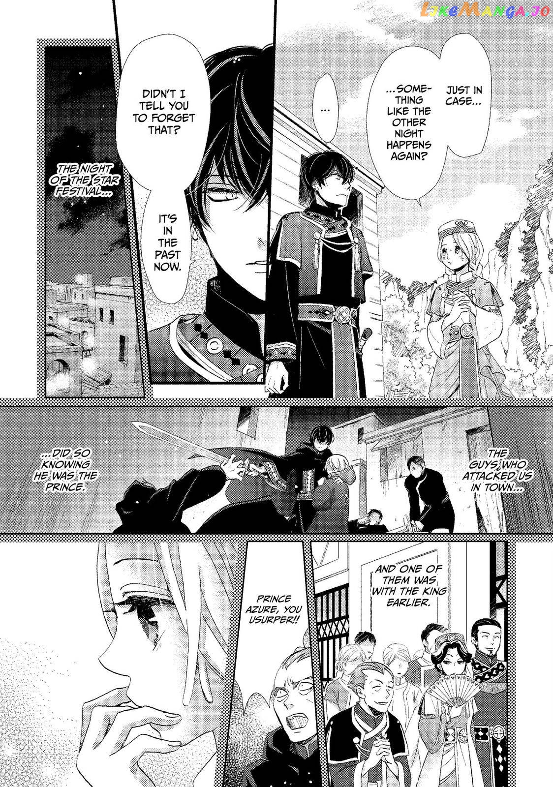Read Nina the Starry Bride EN Manga Online