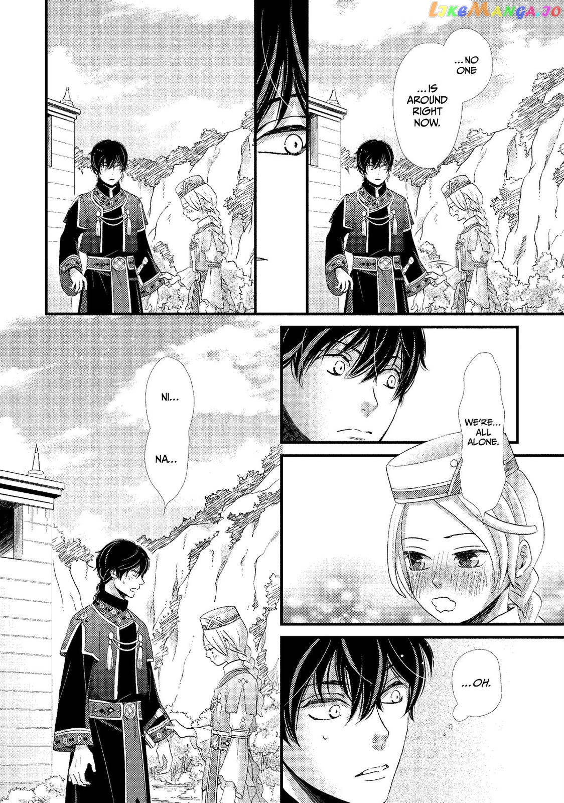 Read Nina the Starry Bride EN Manga Online