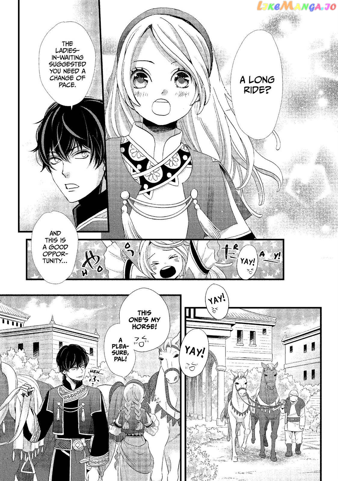 Read Nina the Starry Bride EN Manga Online