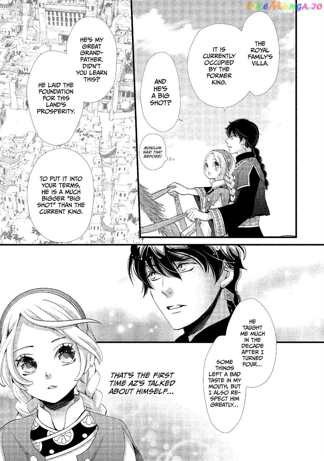 Read Nina the Starry Bride EN Manga Online
