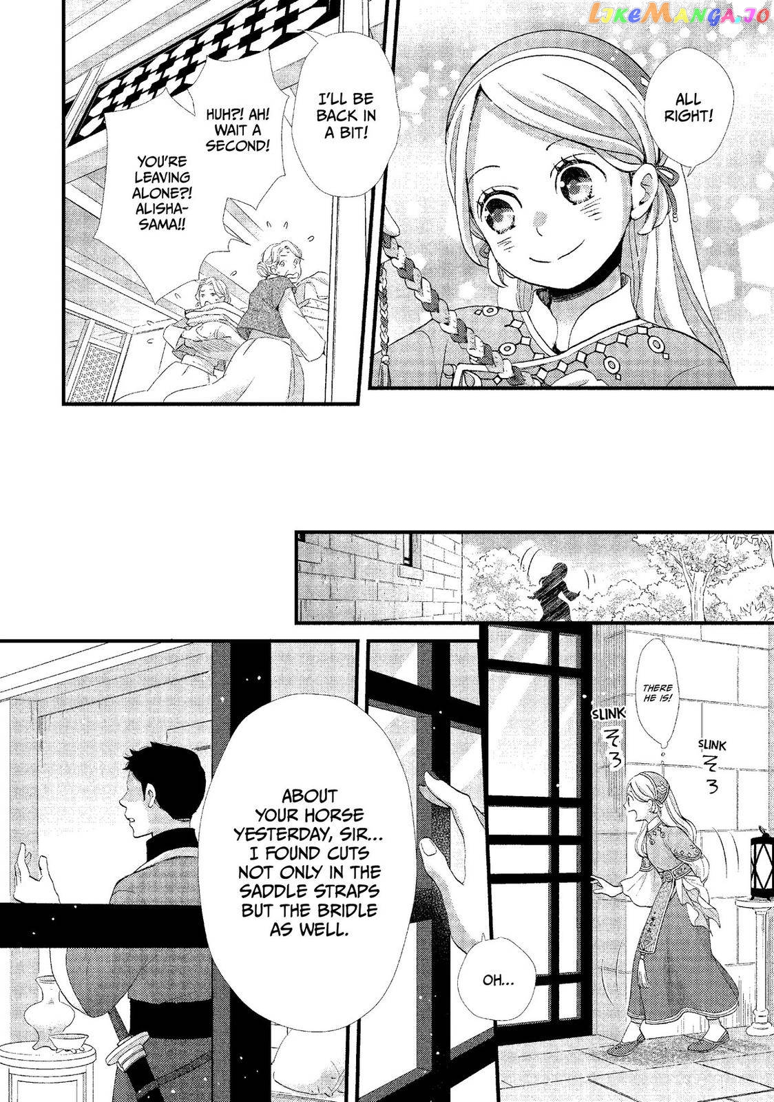 Read Nina the Starry Bride EN Manga Online