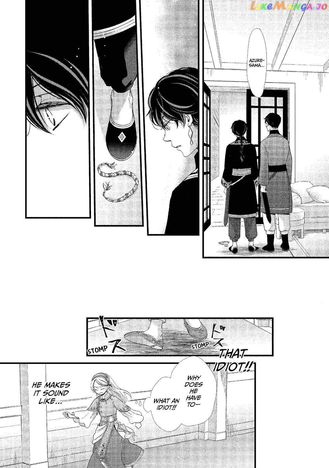 Read Nina the Starry Bride EN Manga Online