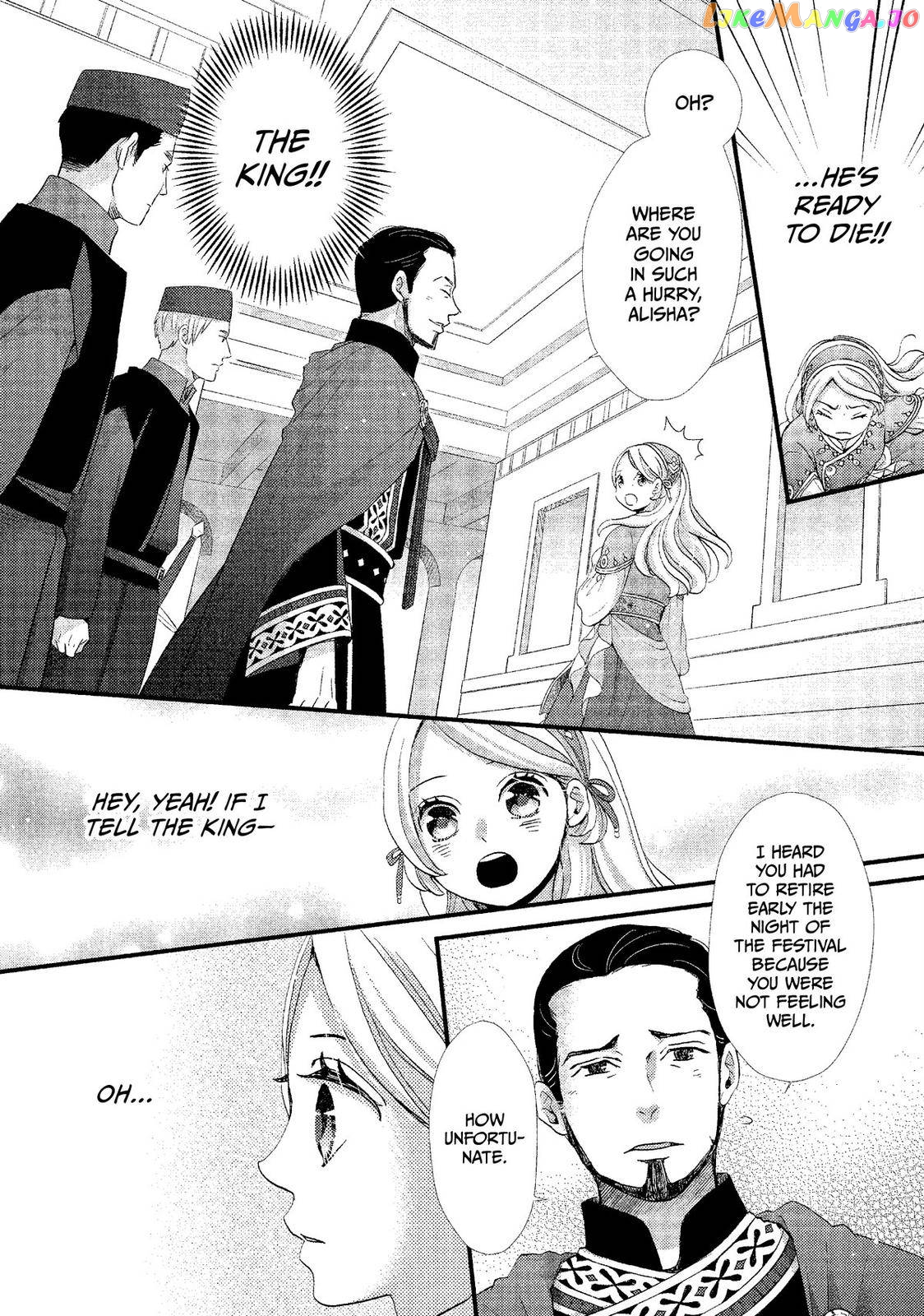 Read Nina the Starry Bride EN Manga Online