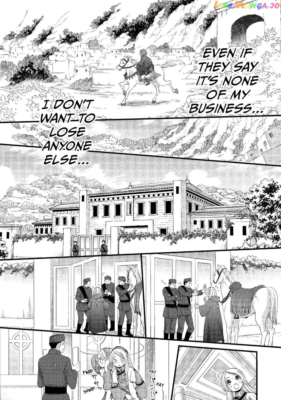 Read Nina the Starry Bride EN Manga Online