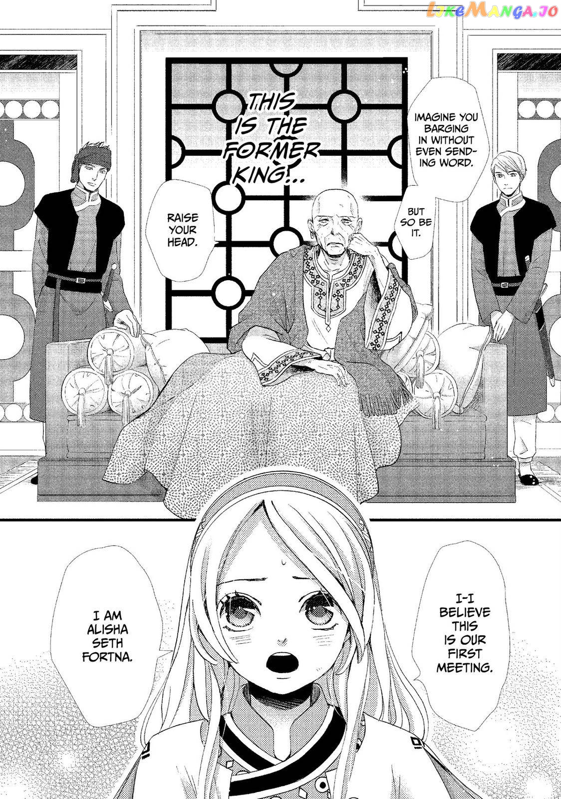 Read Nina the Starry Bride EN Manga Online