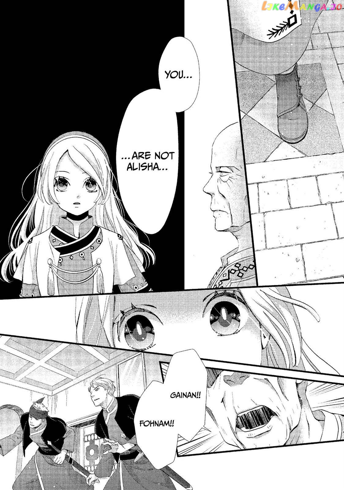 Read Nina the Starry Bride EN Manga Online