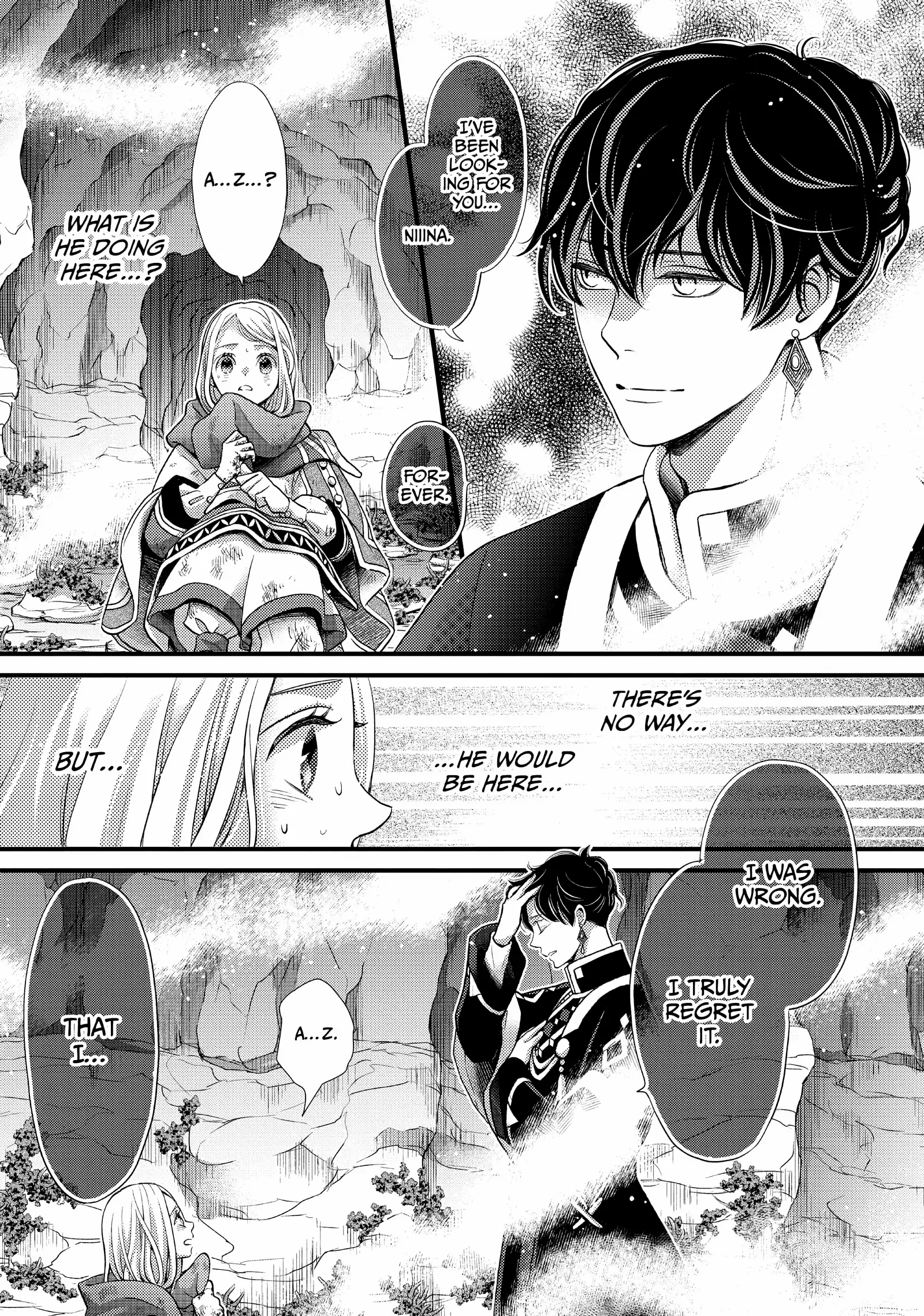 Read Nina the Starry Bride EN Manga Online