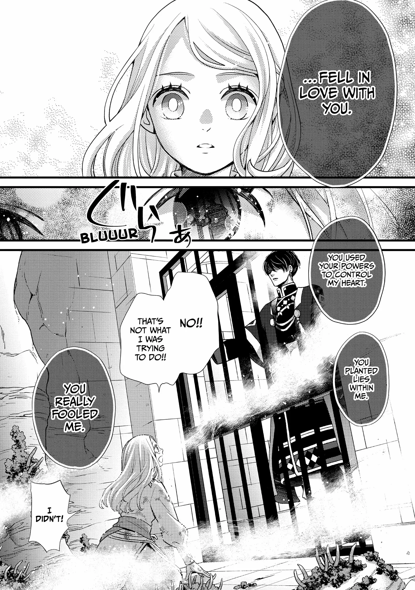 Read Nina the Starry Bride EN Manga Online