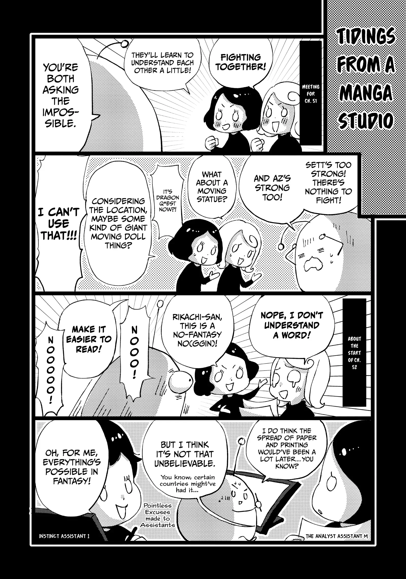 Read Nina the Starry Bride EN Manga Online