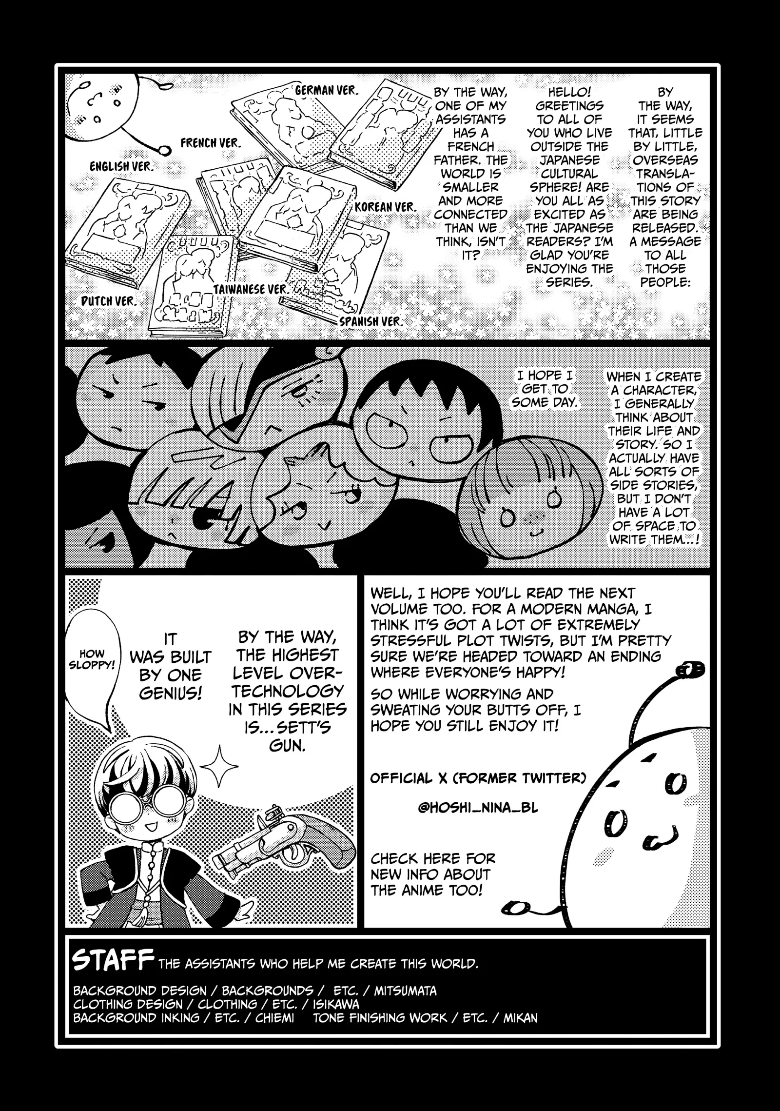 Read Nina the Starry Bride EN Manga Online
