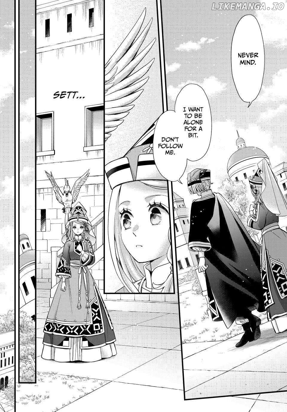 Read Nina the Starry Bride EN Manga Online