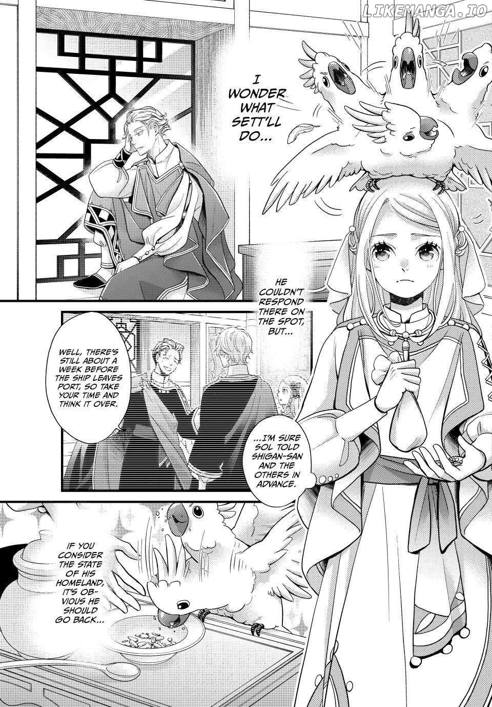 Read Nina the Starry Bride EN Manga Online
