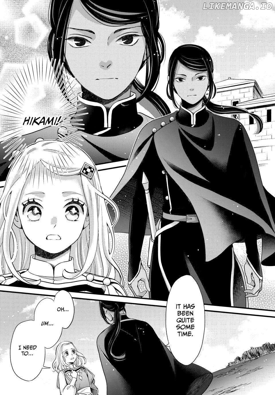 Read Nina the Starry Bride EN Manga Online