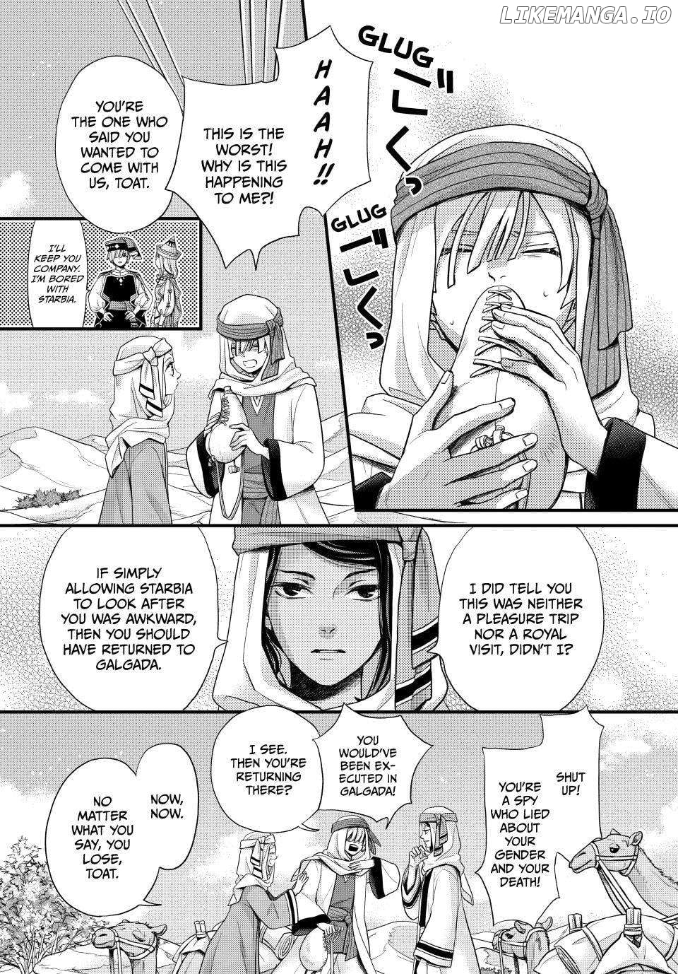 Read Nina the Starry Bride EN Manga Online