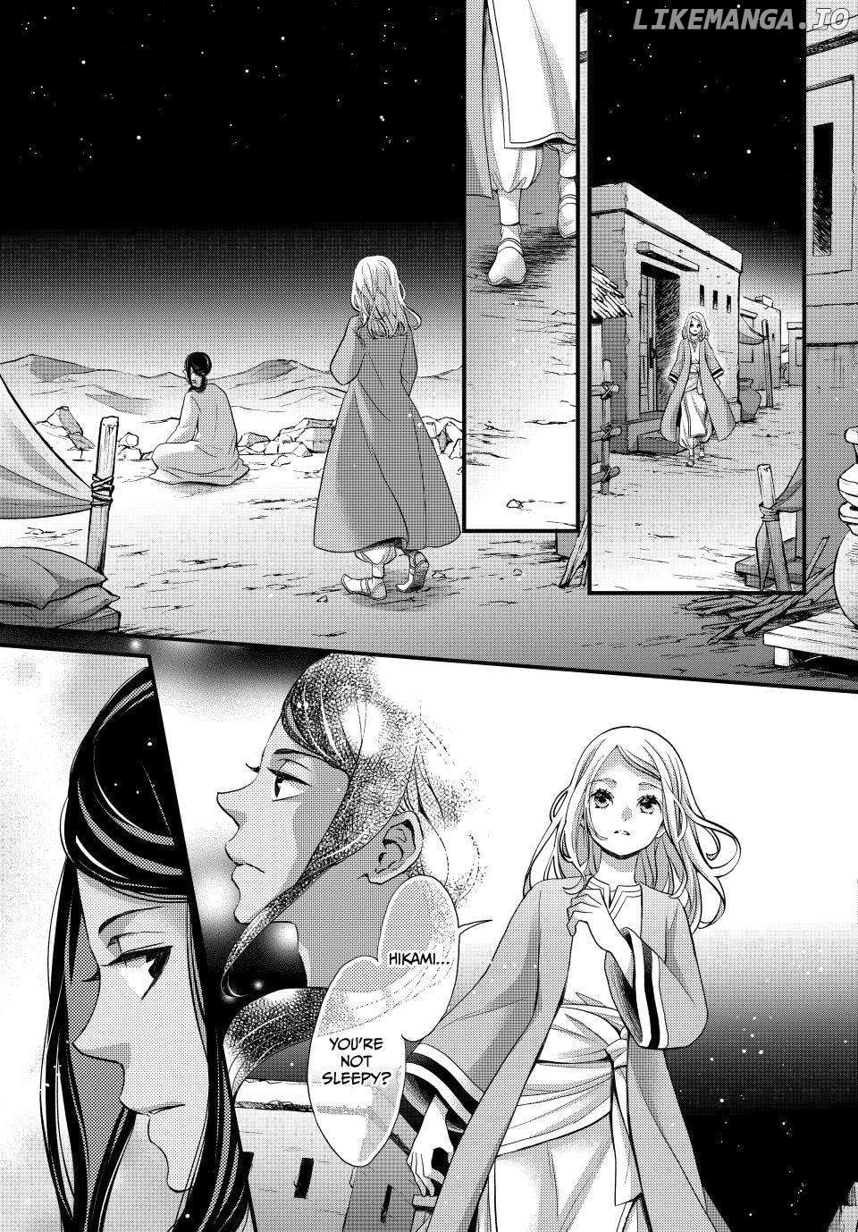 Read Nina the Starry Bride EN Manga Online
