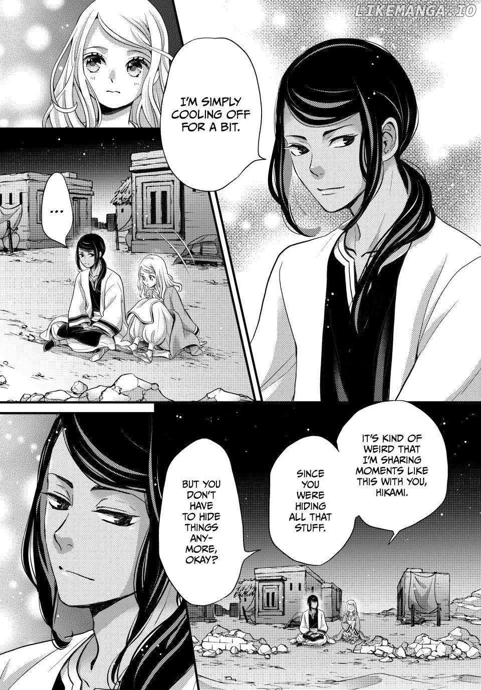 Read Nina the Starry Bride EN Manga Online