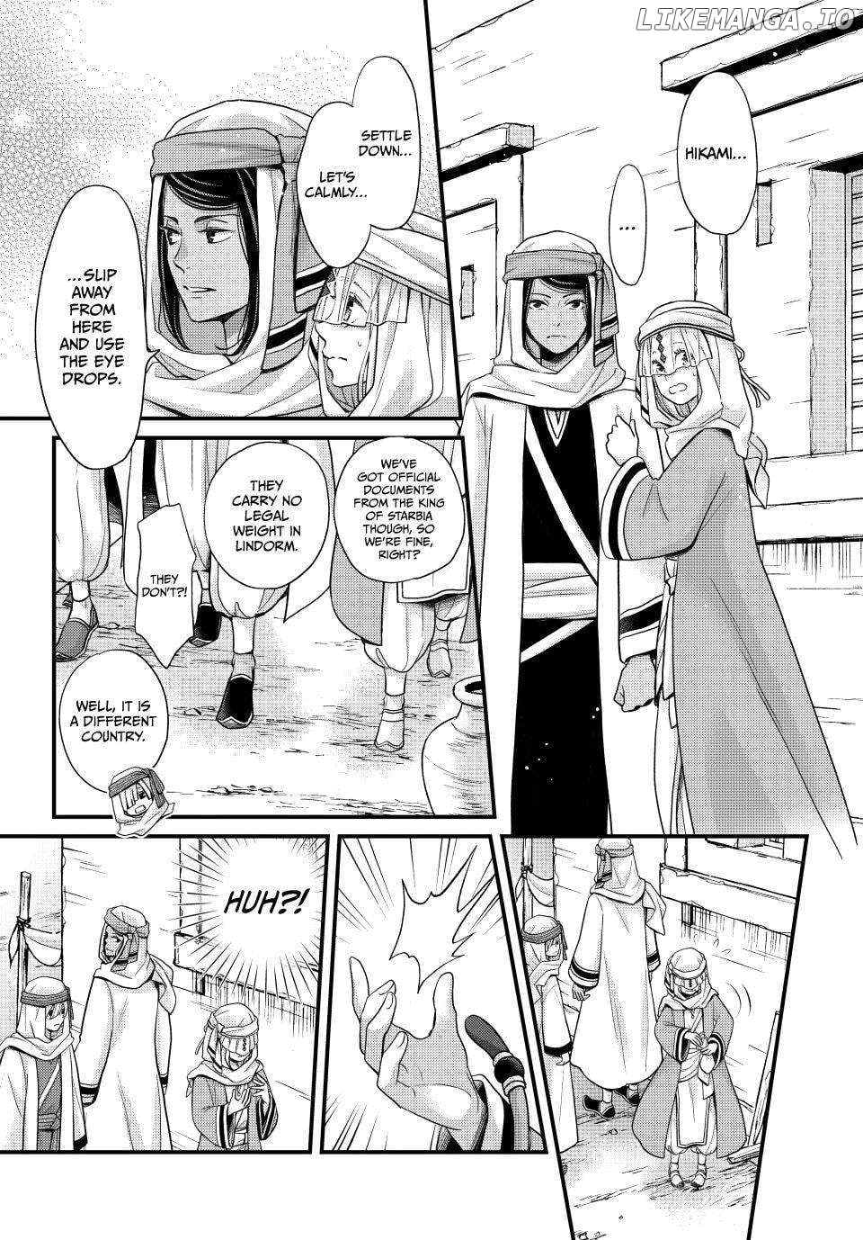 Read Nina the Starry Bride EN Manga Online