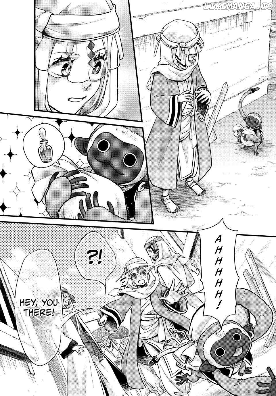 Read Nina the Starry Bride EN Manga Online