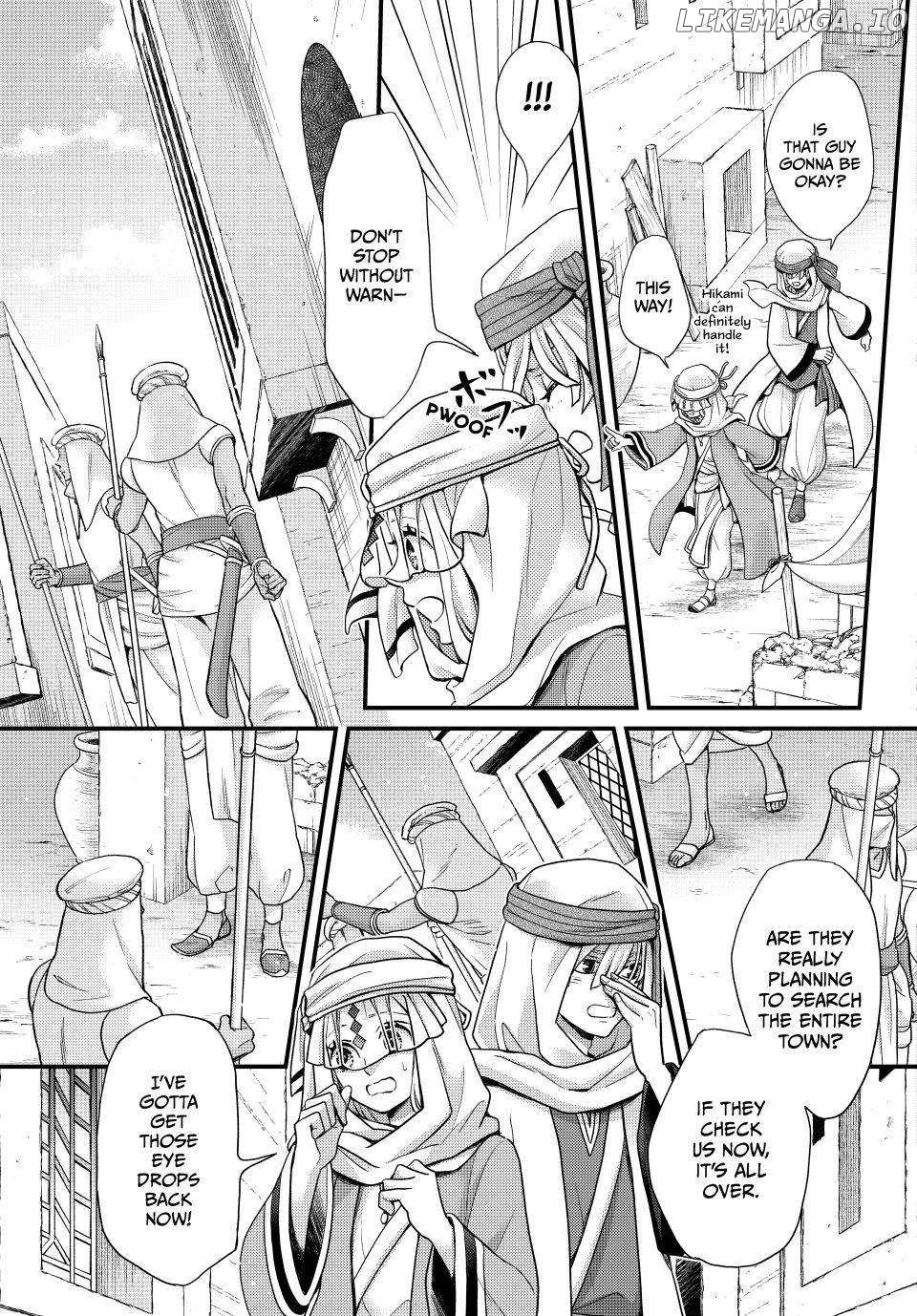 Read Nina the Starry Bride EN Manga Online