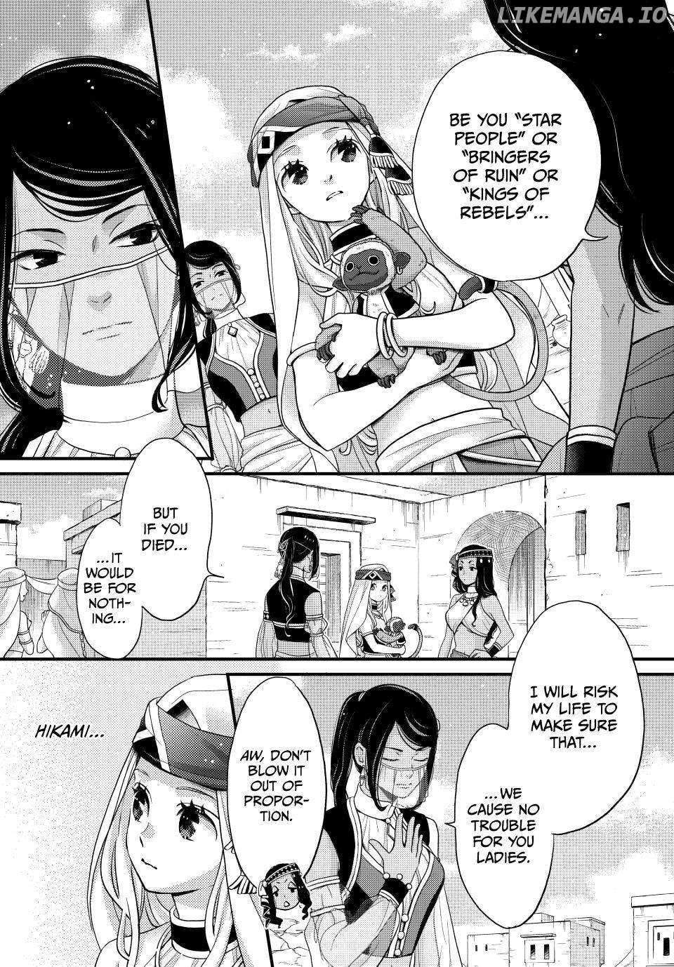 Read Nina the Starry Bride EN Manga Online