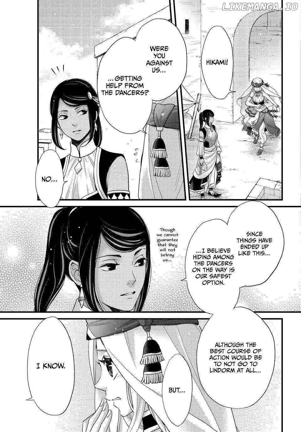 Read Nina the Starry Bride EN Manga Online