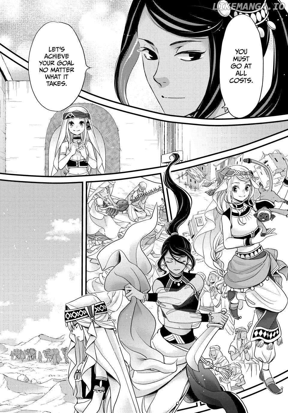 Read Nina the Starry Bride EN Manga Online