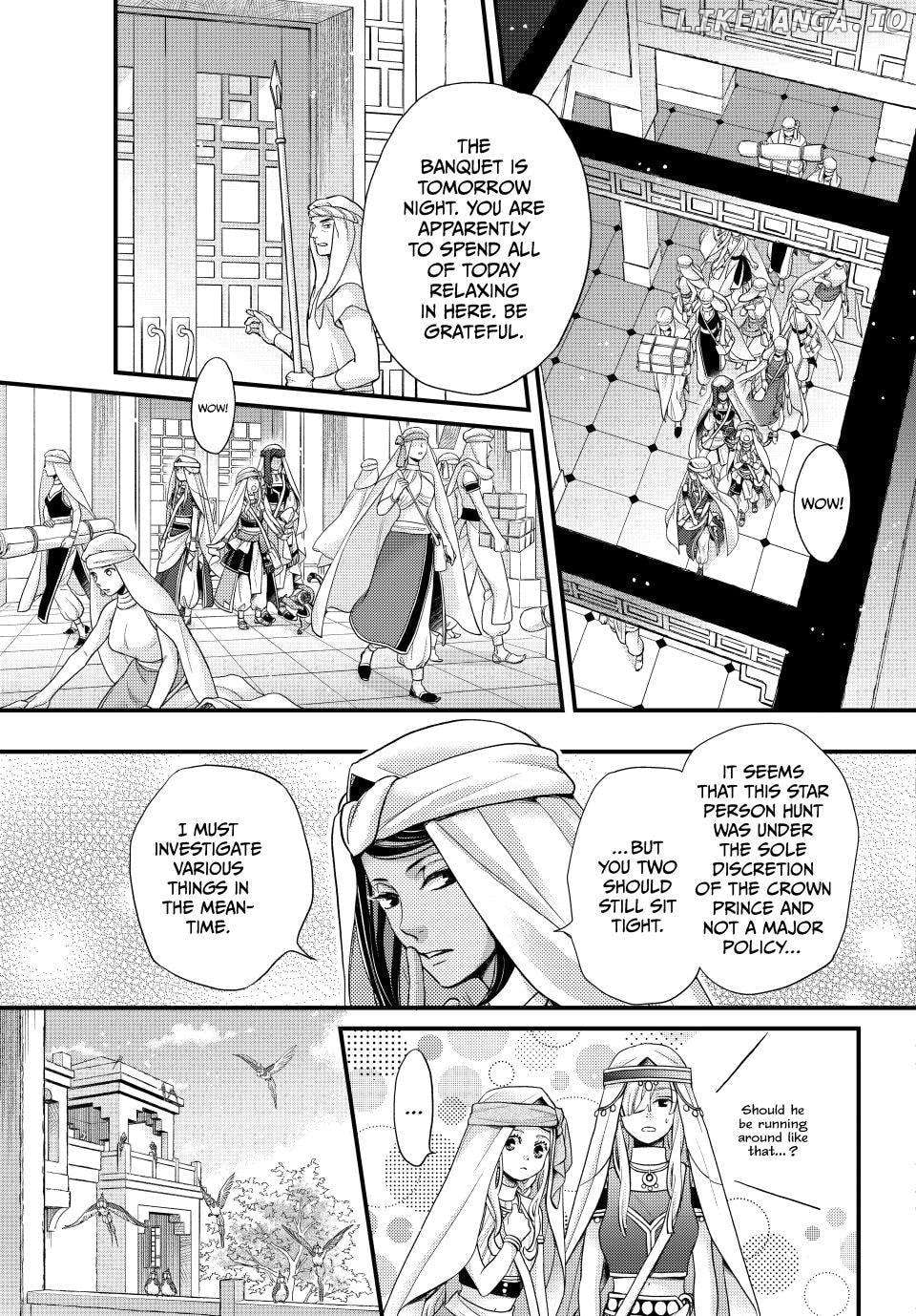 Read Nina the Starry Bride EN Manga Online