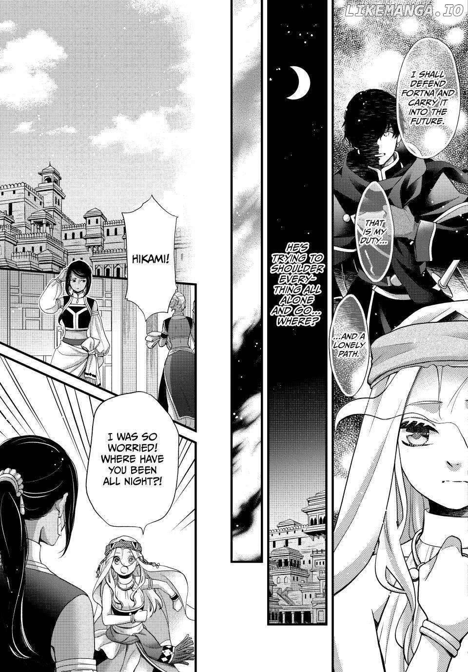 Read Nina the Starry Bride EN Manga Online