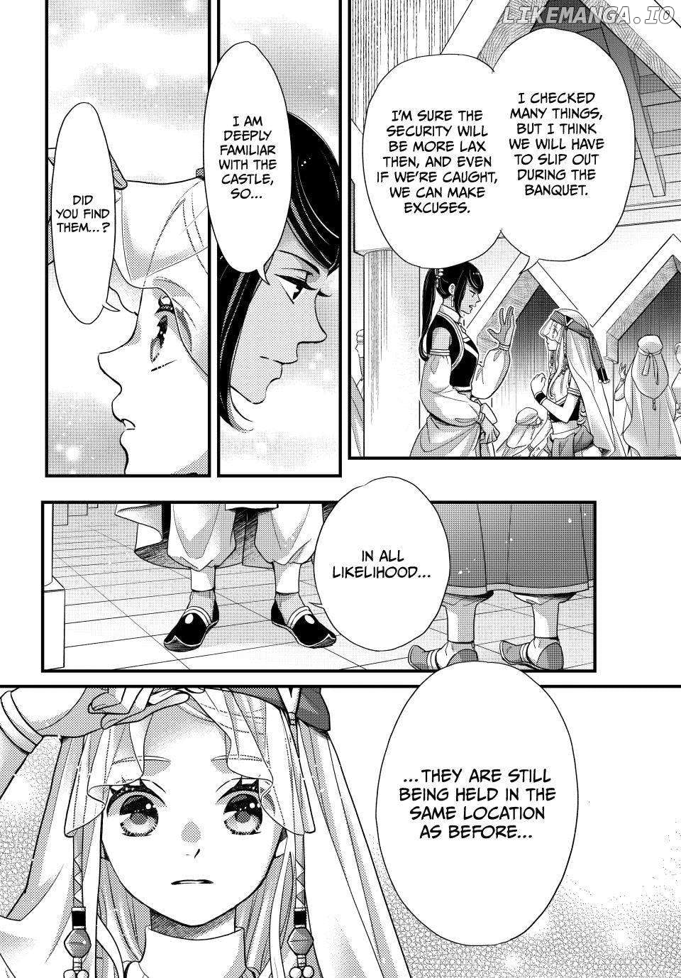 Read Nina the Starry Bride EN Manga Online
