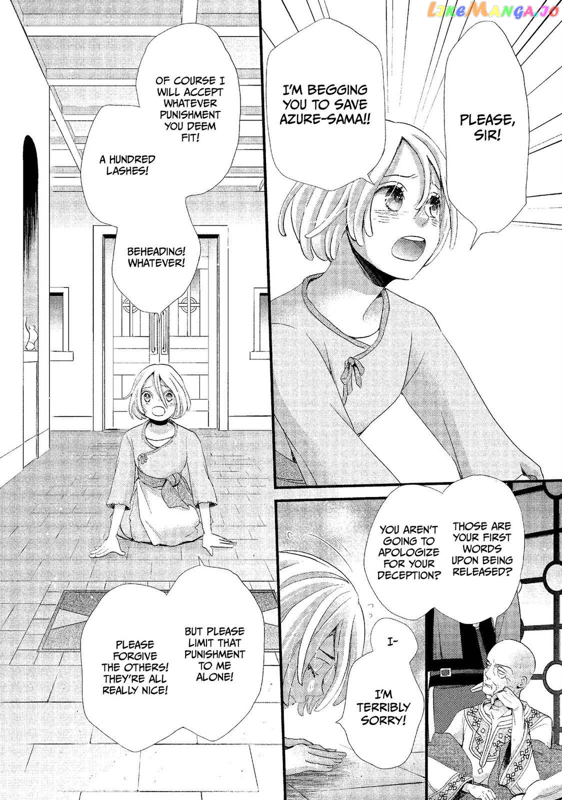 Read Nina the Starry Bride EN Manga Online