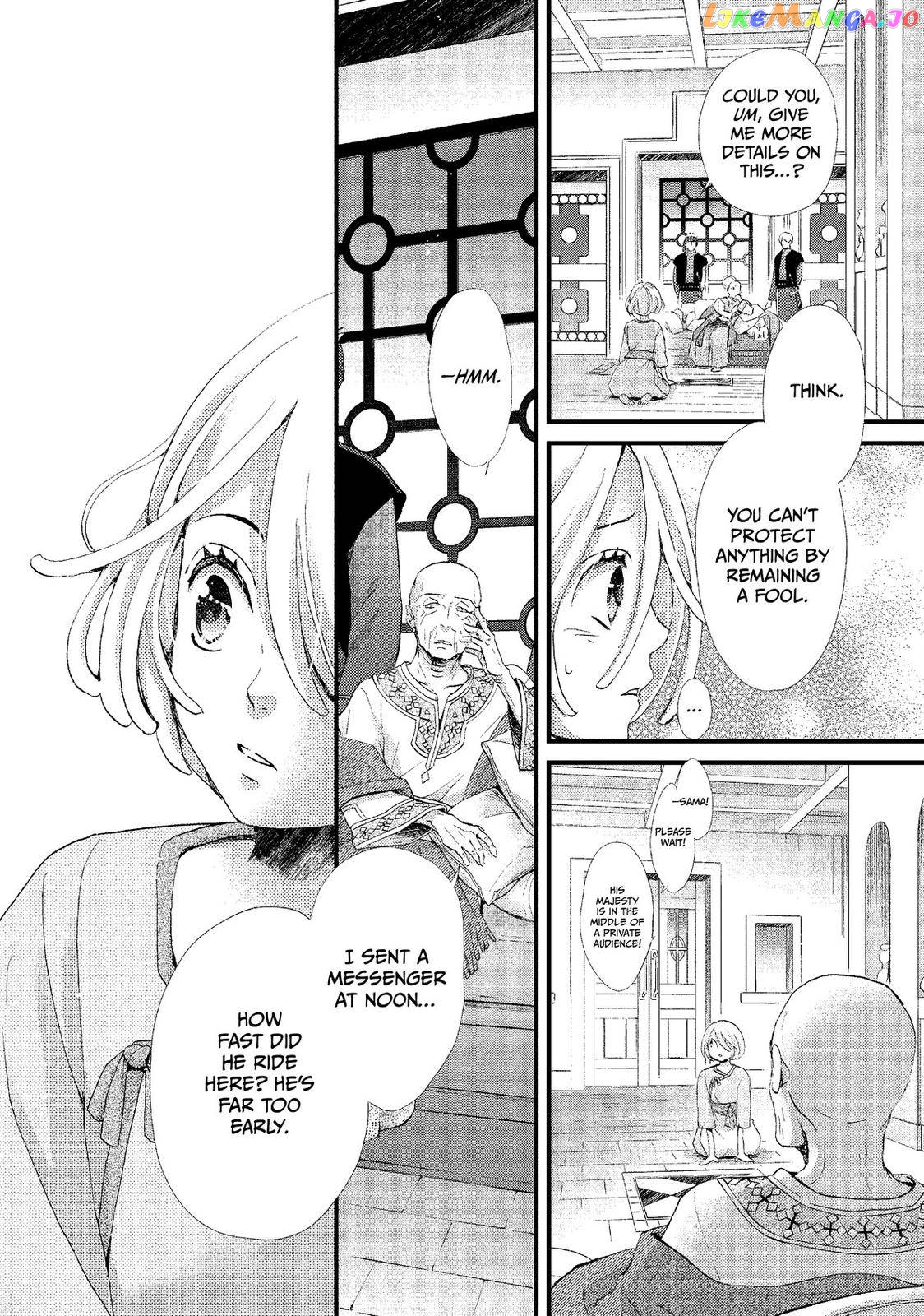 Read Nina the Starry Bride EN Manga Online