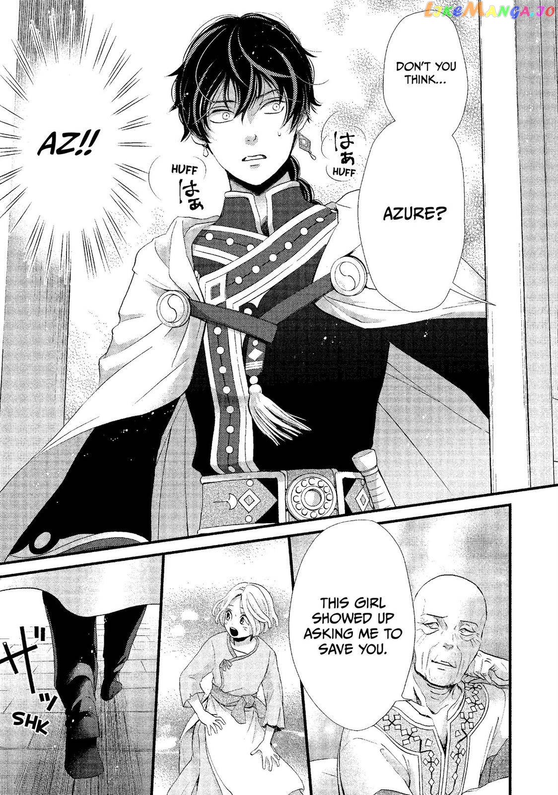 Read Nina the Starry Bride EN Manga Online