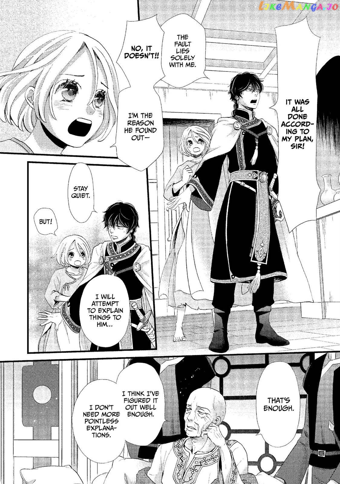Read Nina the Starry Bride EN Manga Online