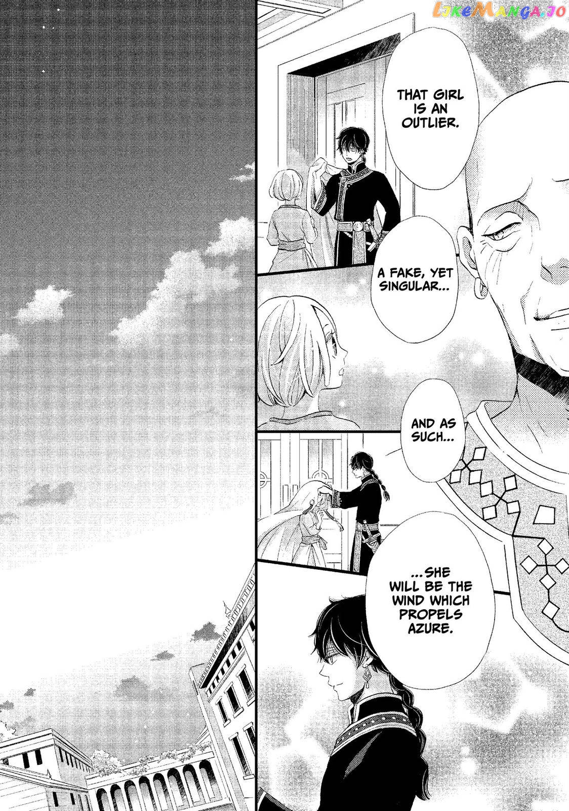 Read Nina the Starry Bride EN Manga Online