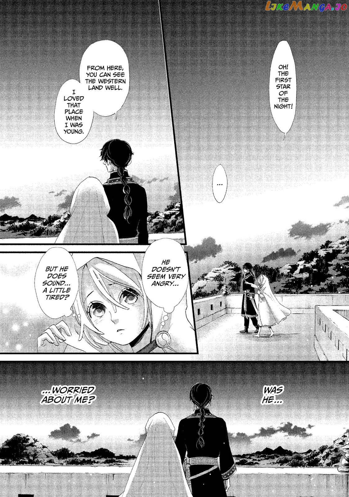 Read Nina the Starry Bride EN Manga Online