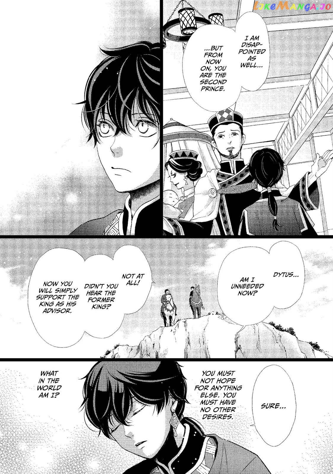 Read Nina the Starry Bride EN Manga Online